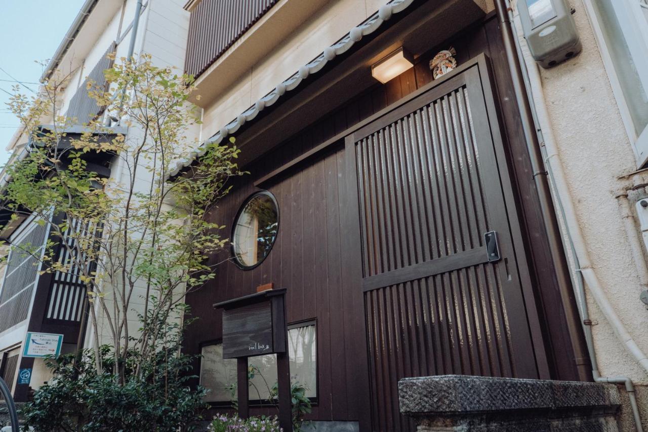 Omoide思い出 *